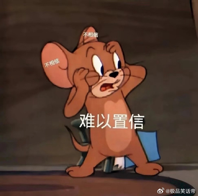 朱一龙敏感度朱一龙 内娱狙人的角度真吓人啊，参加一次品牌活动，光靠揣测，没有任何