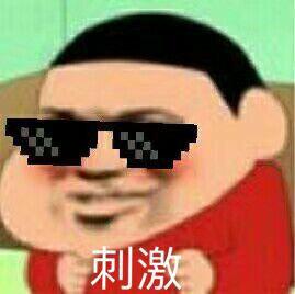 一边 华为 余承东 华为MateXT2
一边 小米 雷军 小米阔折叠
中间则是苹