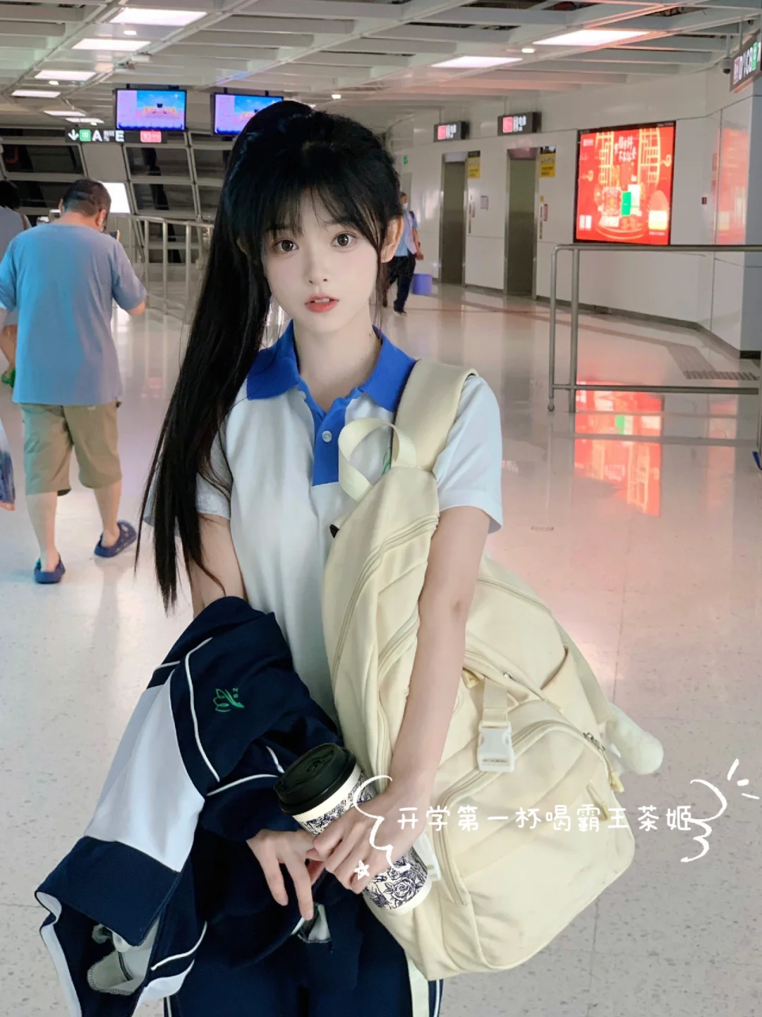 好烦 开学又要回学校收情书了