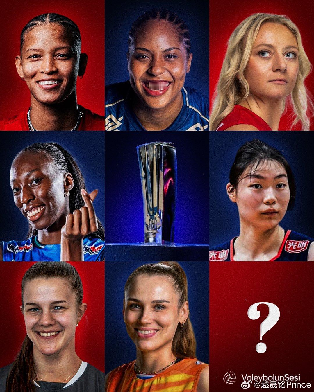 2026年世界女排联赛 ❓最后一张拼图，您期望是谁❓ 