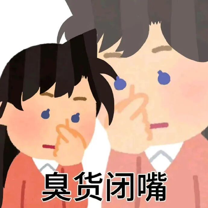 我刚刚突然悟到了一件事，zxsh真的是各种意义上的神作我看见有人说“蓝白真有意思