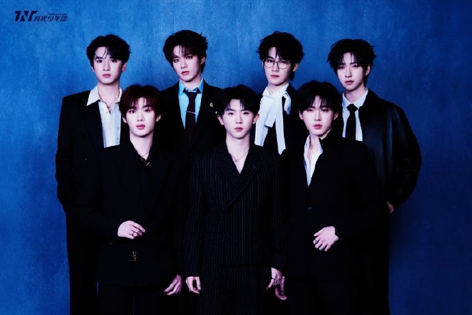 时代少年团唱演秀一眼千年时代少年团网络视听盛典一眼千年舞台  时代少年团唱演秀一