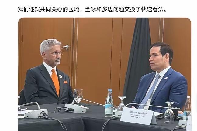 借东盟主场唱戏？美日印澳再凑Quad，东南亚：别把我们当棋子！

7月22日的马