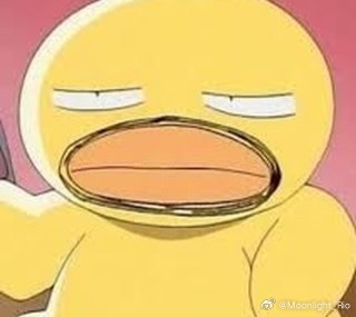 庄智渊：不是呀，怎么又生日了，梗图自己发 