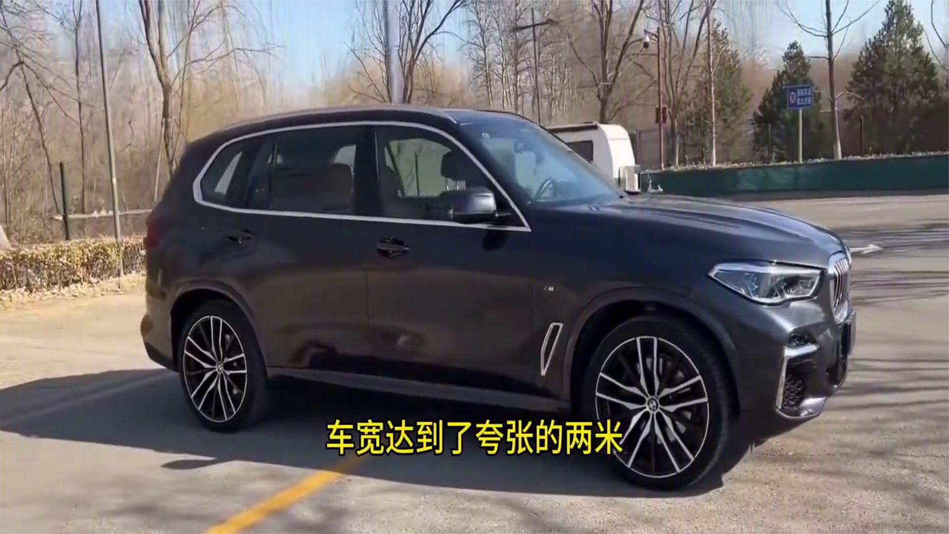 80万放弃奔驰GLE提了宝马X5，才开了890公里，老司机一