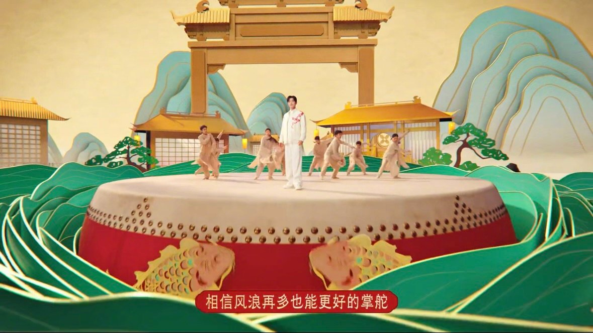 肖战新国风封神 国风造型看肖战，一袭白衣尽显雅致。他将力量与温柔融进祝福：“相信