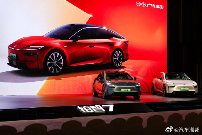 丰田铂智7预售权益价15.68万起 哟呵！15万级纯电市场热闹非凡，广汽丰田铂智