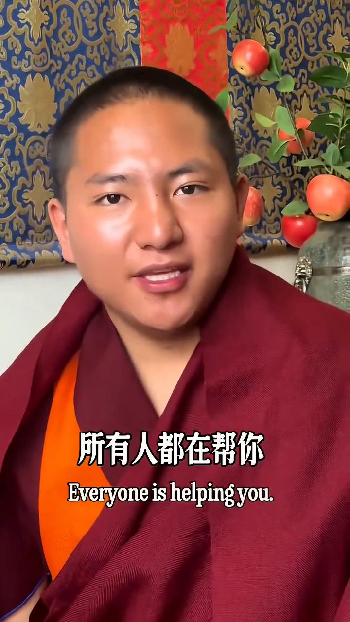 你的命真的很好，老天爷在帮你，贵人也在帮你，所有人都在帮你。所以你一定要相信，你