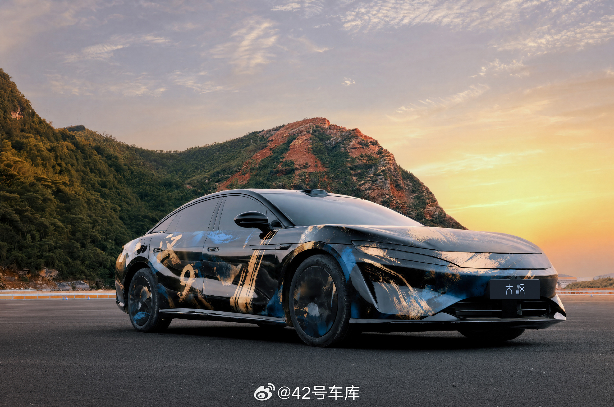 比亚迪王朝首款 D 级旗舰轿车「大汉」伪装照来了，5.2 m 长，续航破千，产品