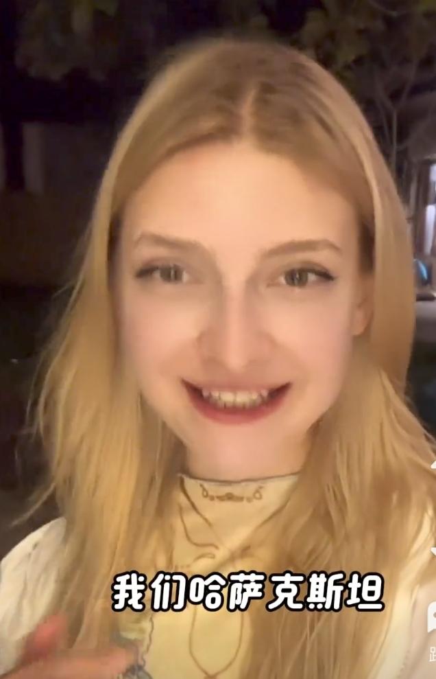 国内的小仙女，很多都想着要外嫁，哪怕是嫁非洲的，嫁印度的都不嫌。
可也有许多国外