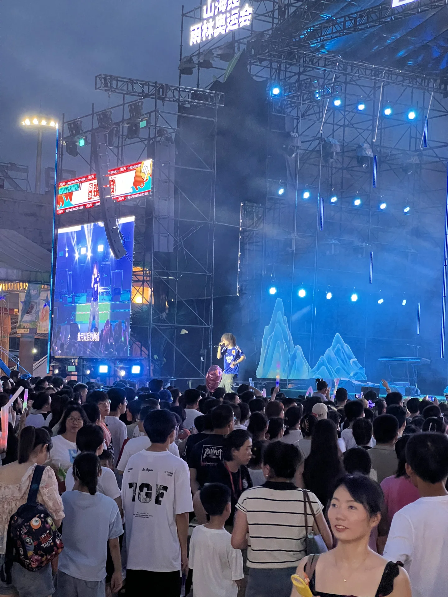 长沙果然是大城市啊啊啊。。。