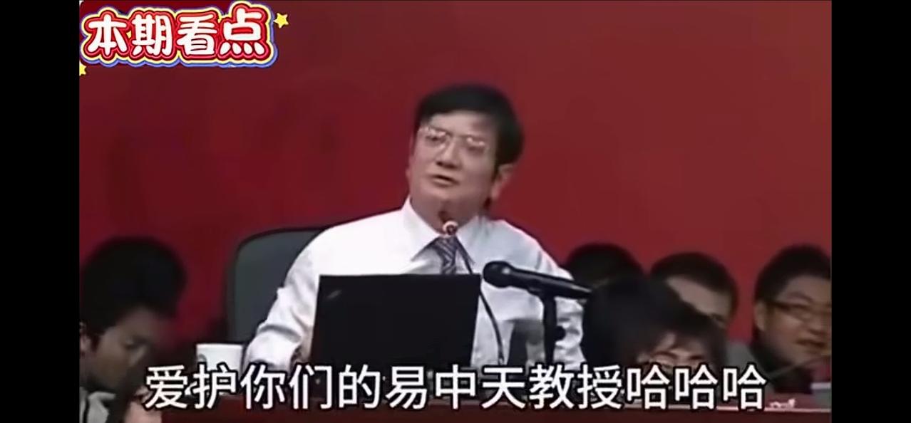 文科人已经被弄得灰头土脸了，别再拿人家开涮了行不？文科人应只批判还是也要感恩？文
