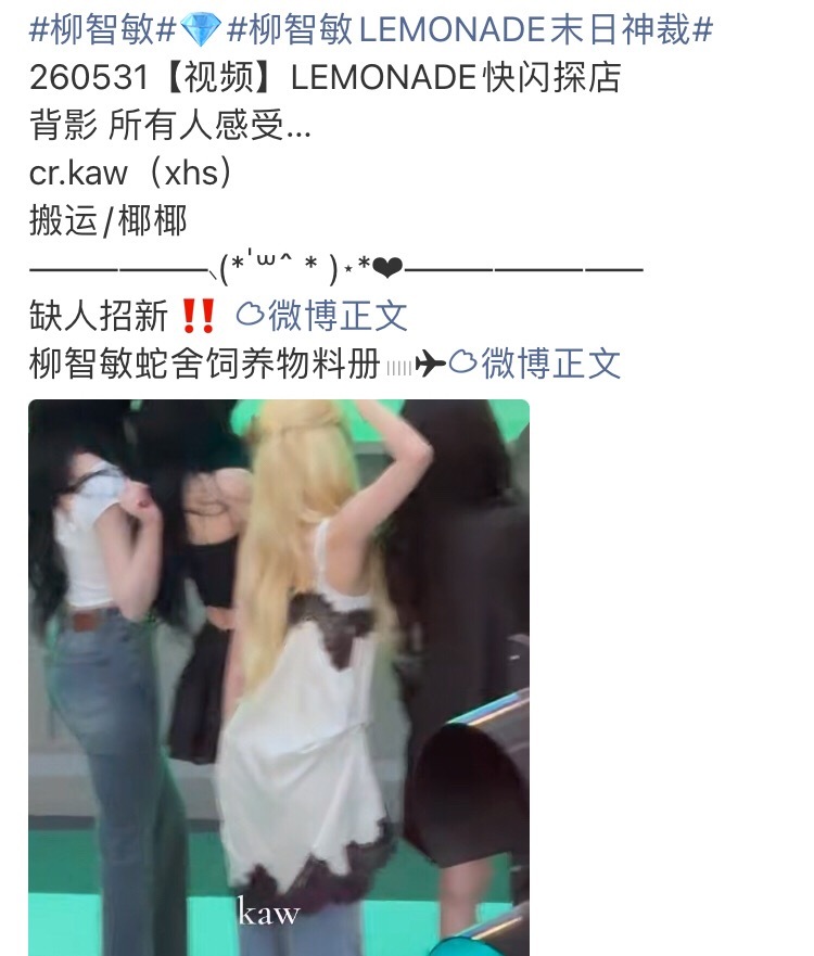 感受什么我请问 