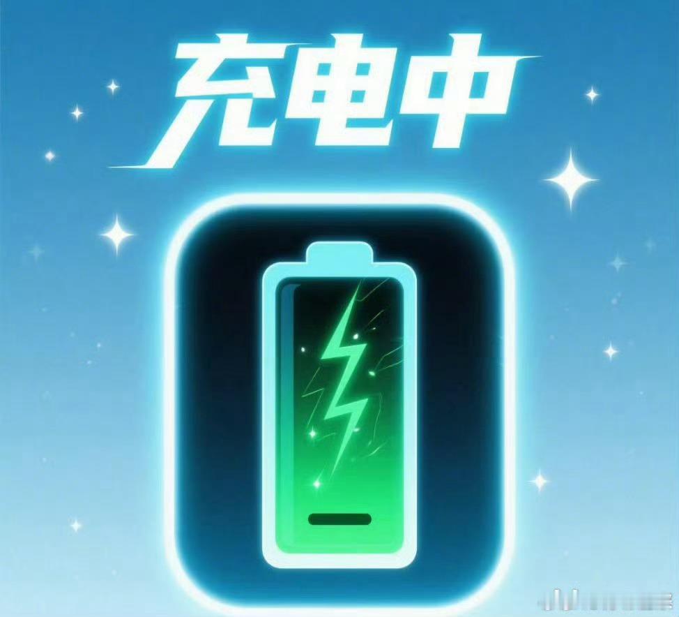 五一出游人为了充电能有多努力五一出门手机成了女朋友充电宝 现在人只要离开了手机，