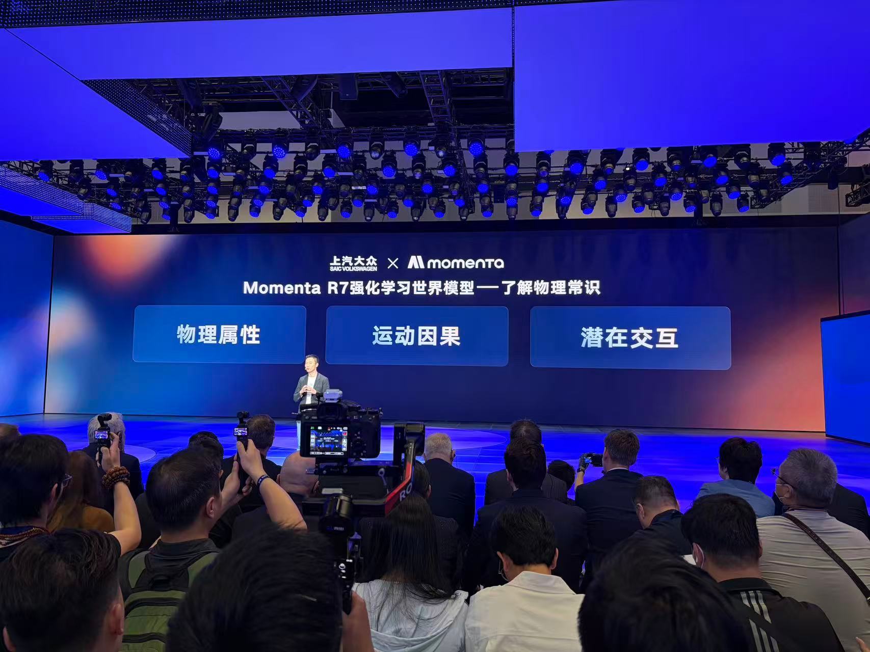 大众9X智能辅助驾驶跻身第一梯队29.98万起大众9X真香谁再说大众的智能辅助驾