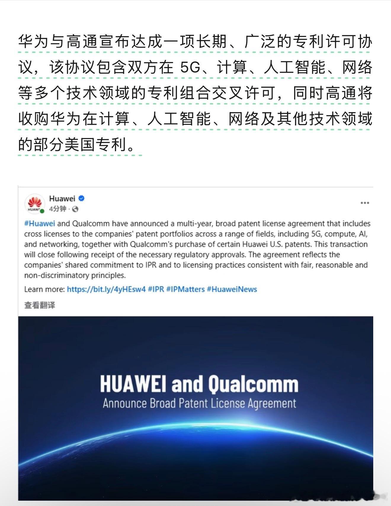当强盗和你谈合作的时候，那就代表对方真拿你没办法了。真·自研的威力具像化[收到]
