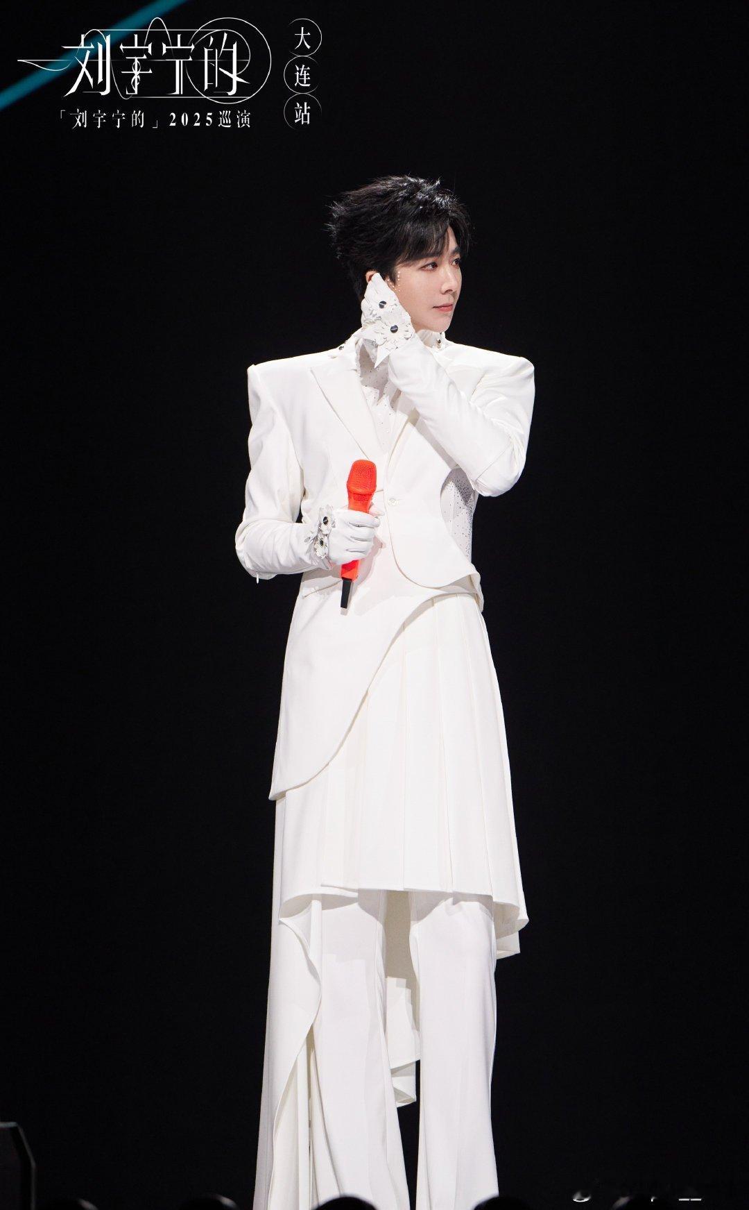 酷狗音乐代言人刘宇宁  | 刘宇宁京东新锐代言人｜摩登兄弟刘宇宁简直是我的快乐制