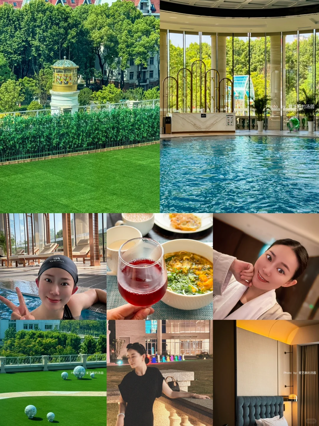 合肥 | 不出合肥 在酒店里度一个周末🏊🏻🥂