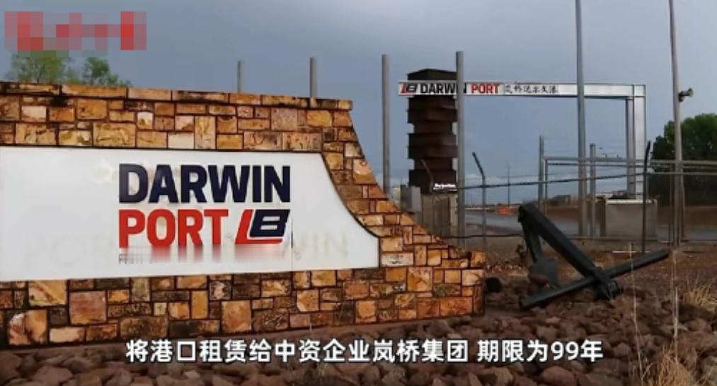 中方必须要”报复“！近日路透社记者提问：中国驻澳大利亚大使警告称，如果阿尔巴尼斯