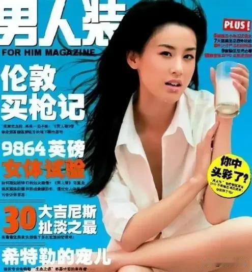 如果黄圣依继续跟周星驰合作，发展的好不好，我不知道，但可以肯定的是，她现在过得很
