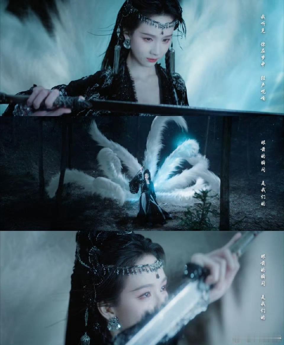 雾妄拾光用三次割舍双向奔赴月鳞绮纪 细节里都是爱意！幻境阻隔视线，现实困住身形，