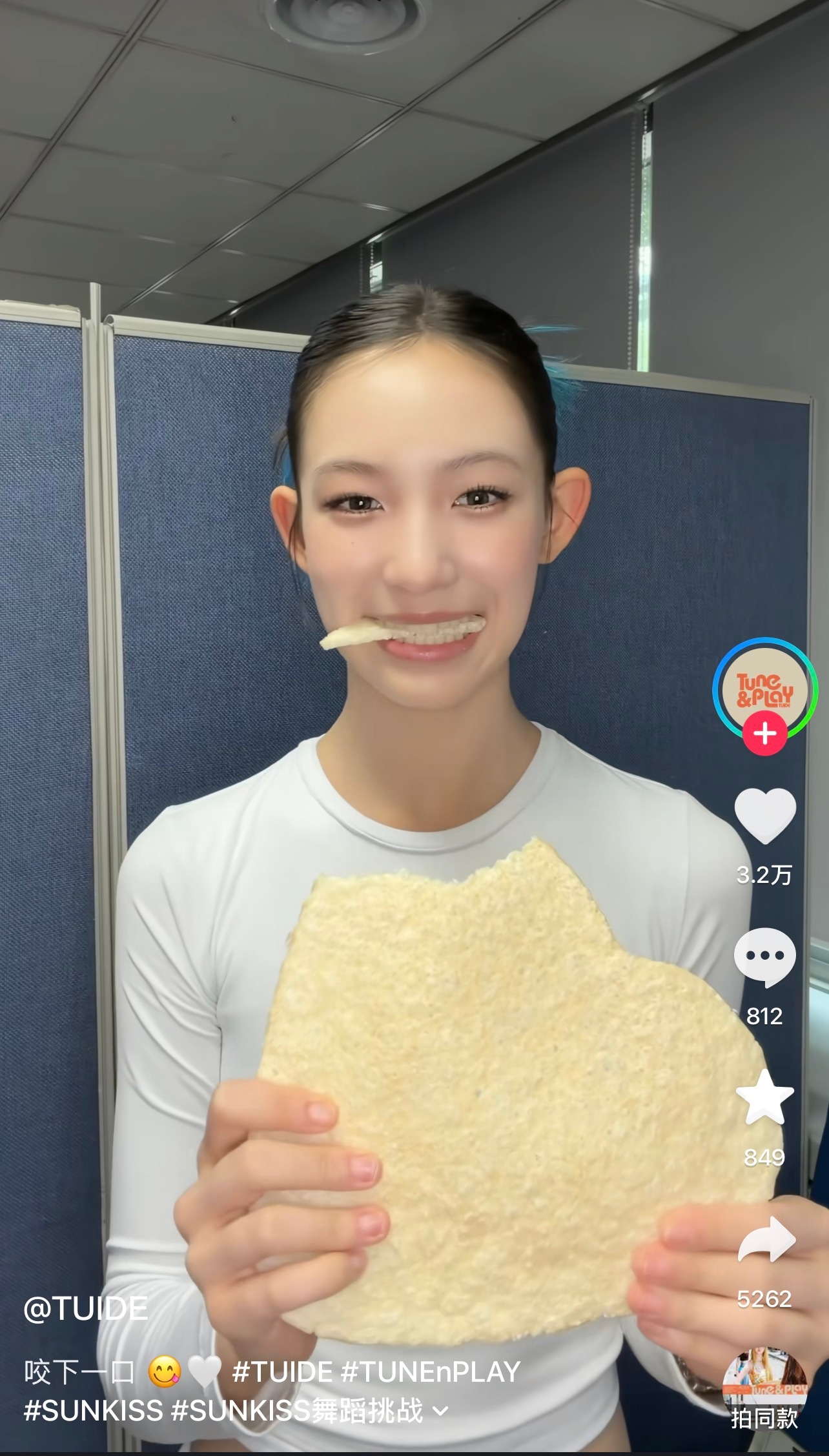 可是你们不觉得这一个很有特色吗，很可爱 ​​​