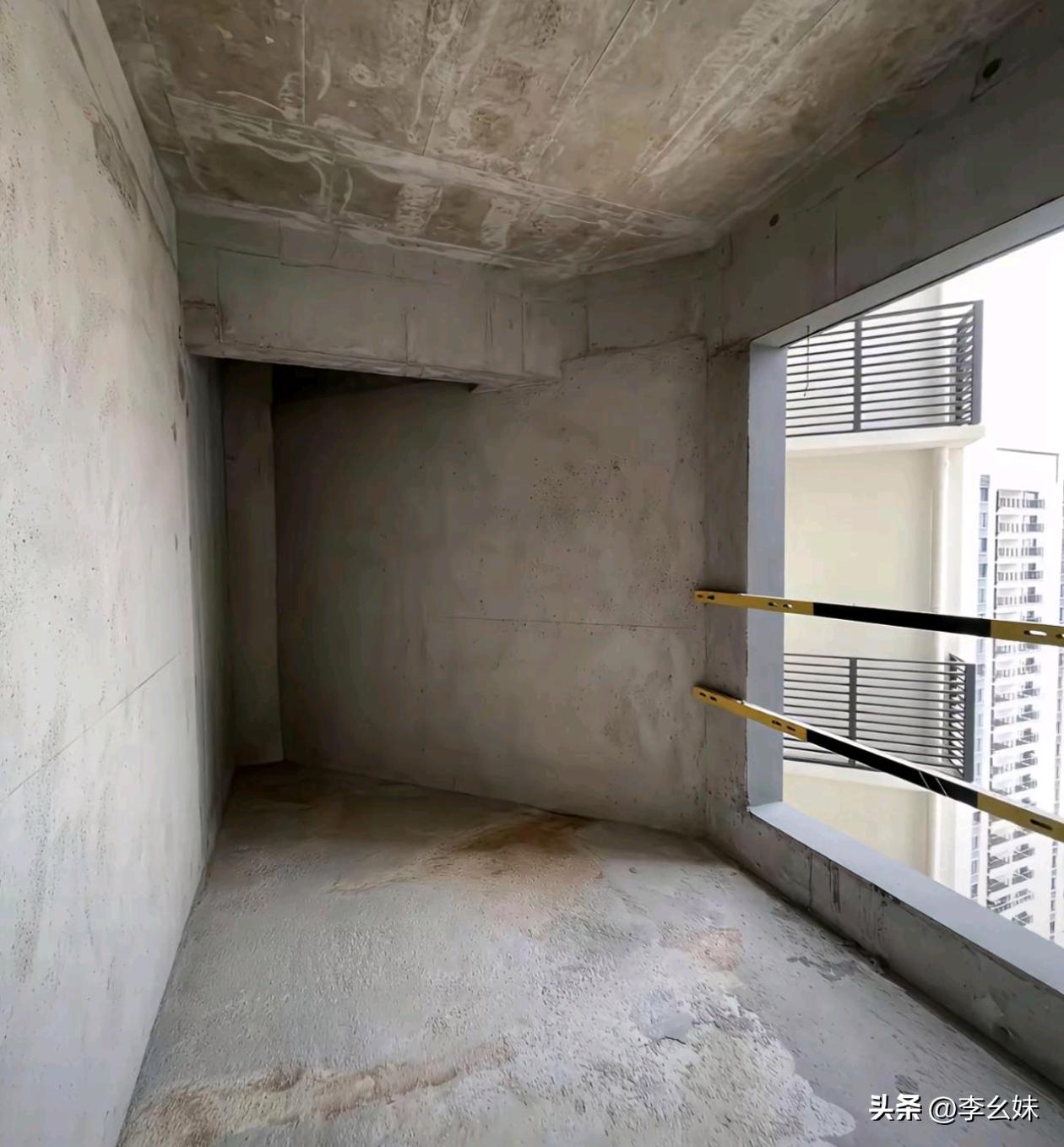 这个能把他改成啥