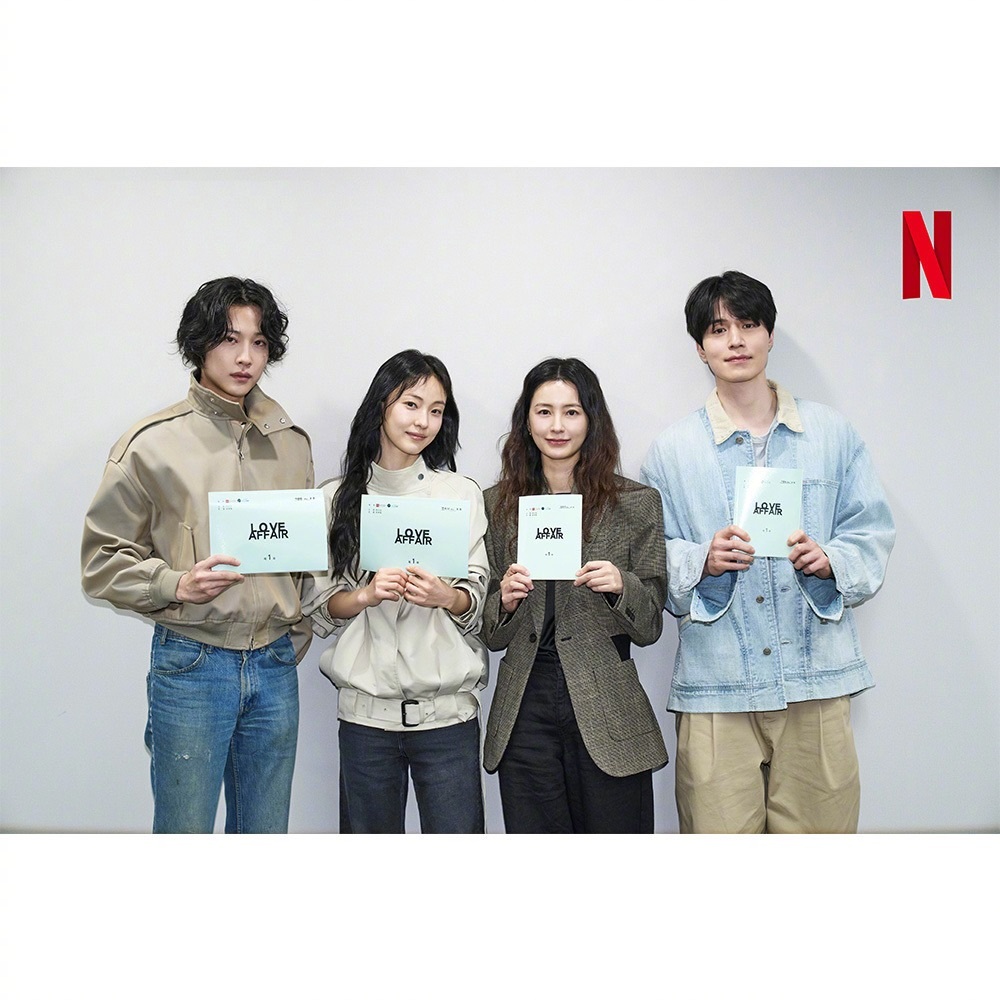 韩剧官宣李栋旭全素妮郑裕美李钟圆 主演Netflix新剧Love Affair 