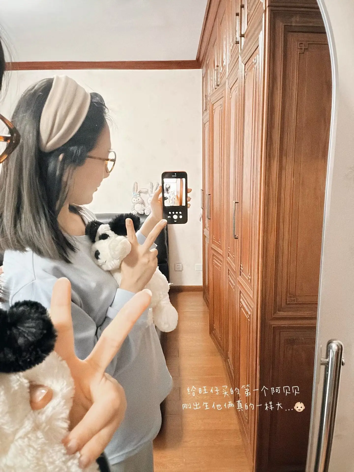 我的自由和快乐已缓缓归矣🍼。