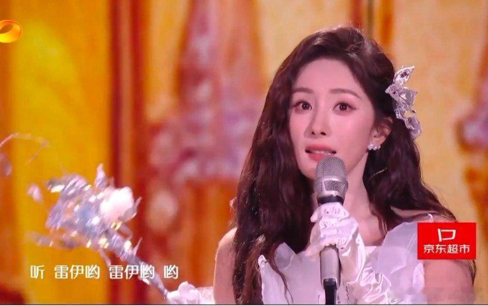 杨幂还是这么甜 人美歌甜！ 