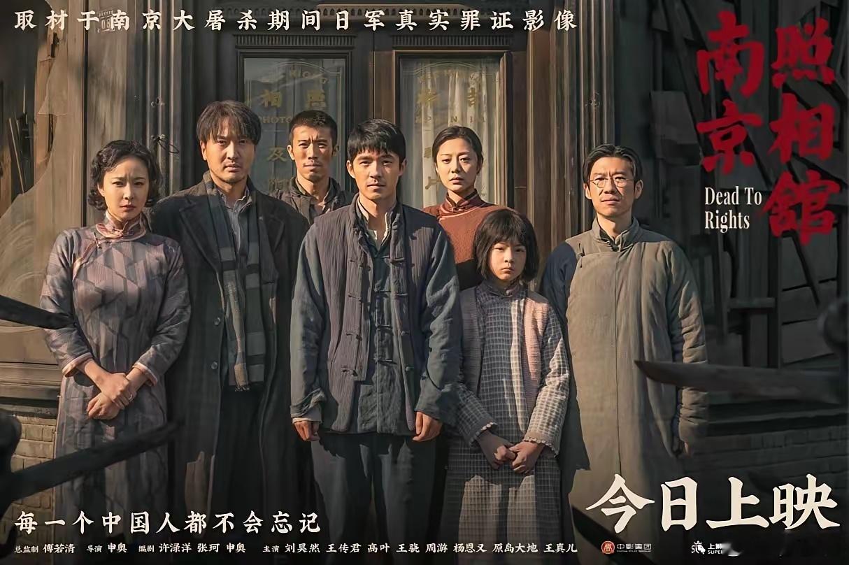 日本网友被科普日本侵华历史大破防。为什么这段历史现在被反复提及，因为现在的绝大部