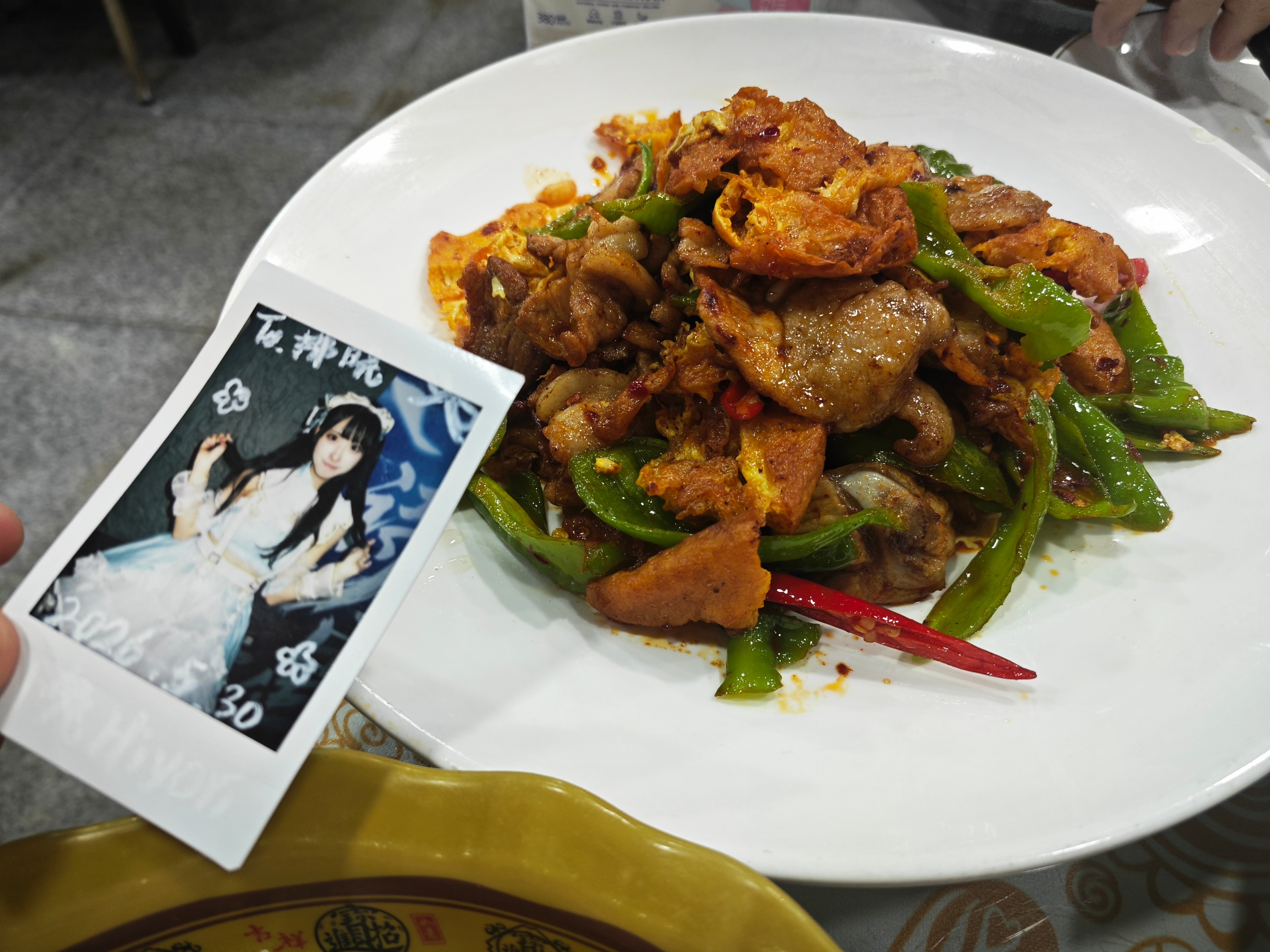 还是川菜好！ 