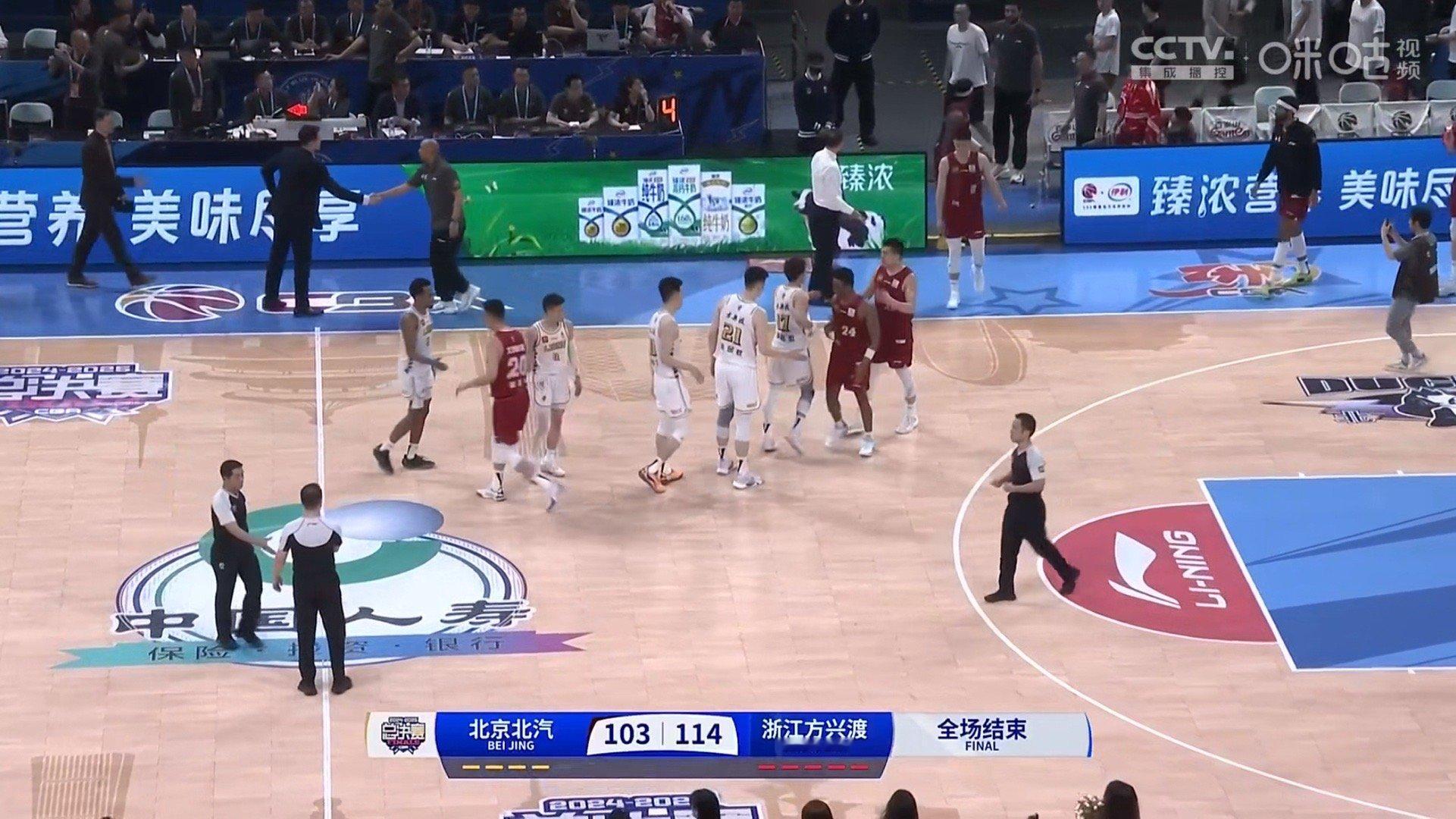 广厦客场战胜北京首钢总决赛大比分2:1领先北京队广厦男篮vs北京男篮 ​​​