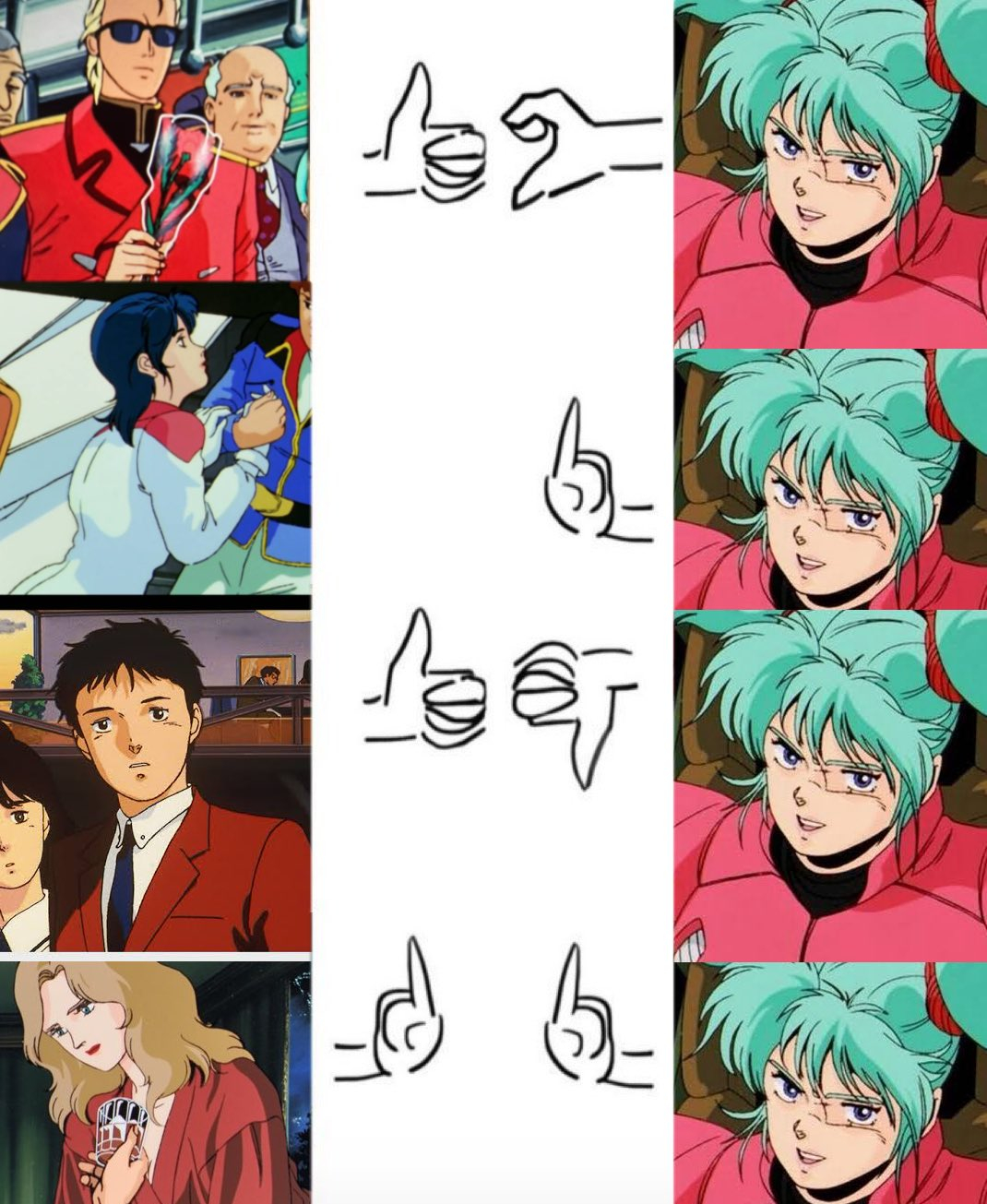 的投稿 