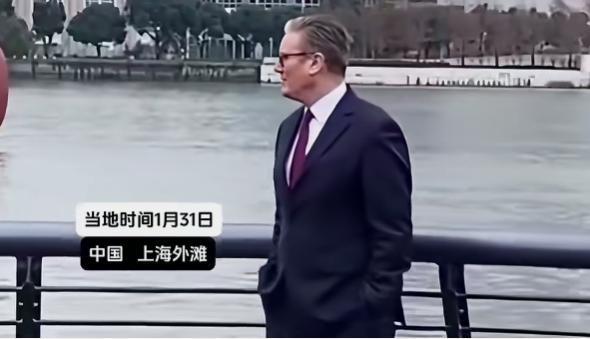 斯塔默心里肯定在想: 中国怎么和西方媒体说的落后、脏、乱、差、到处危险重重等完全