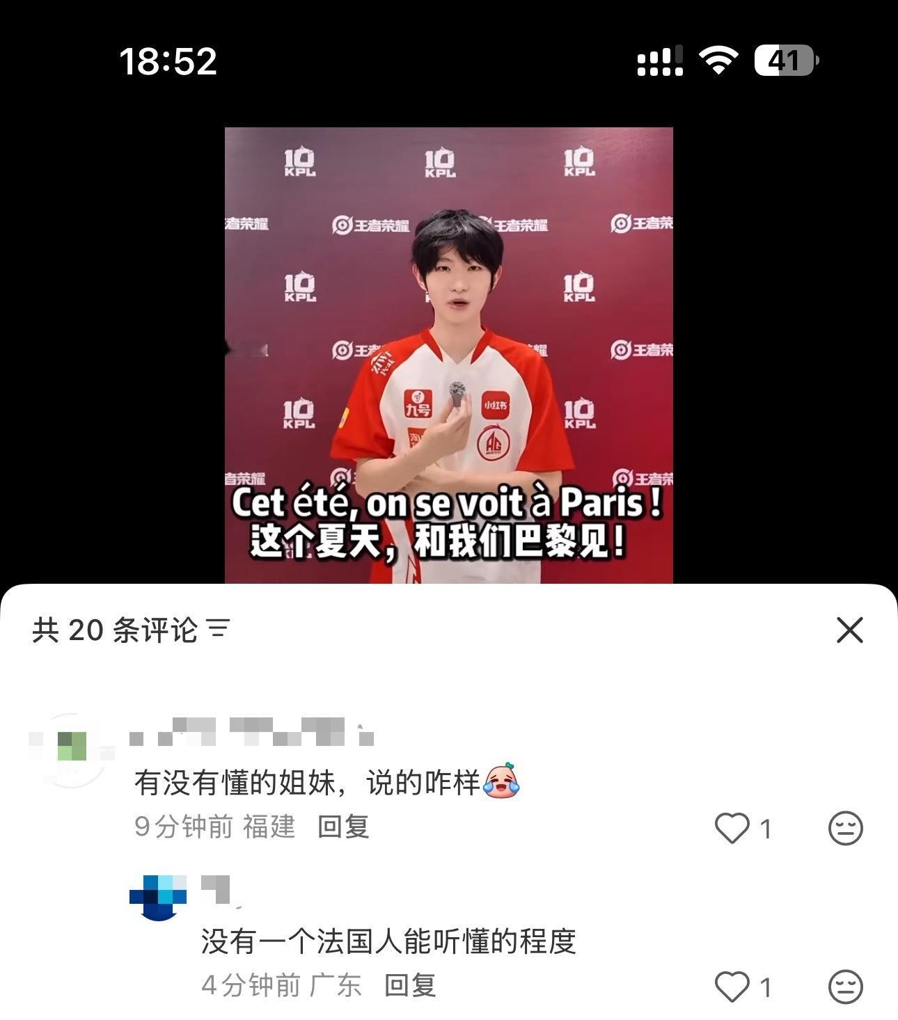 你们这样说小诺诺会哭的呀 