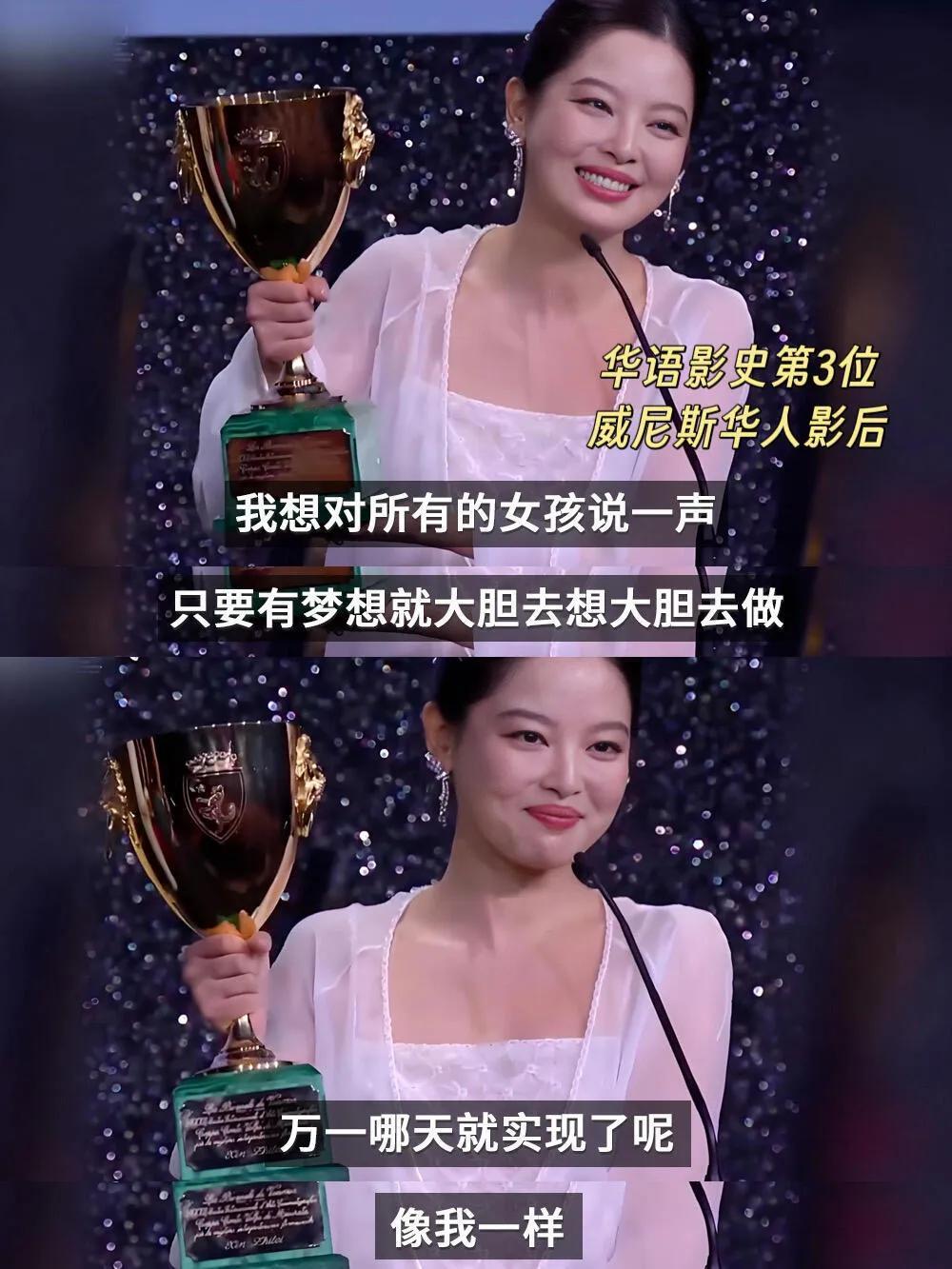 辛芷蕾和解前任经纪人
这才是真“大女主”！
我承认，我对辛芷蕾彻底改观了！

本
