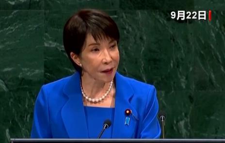 敌国条款，不是侵略了才能暴揍日本，而是随时都可以。要是再理解透彻一点，是不管有没
