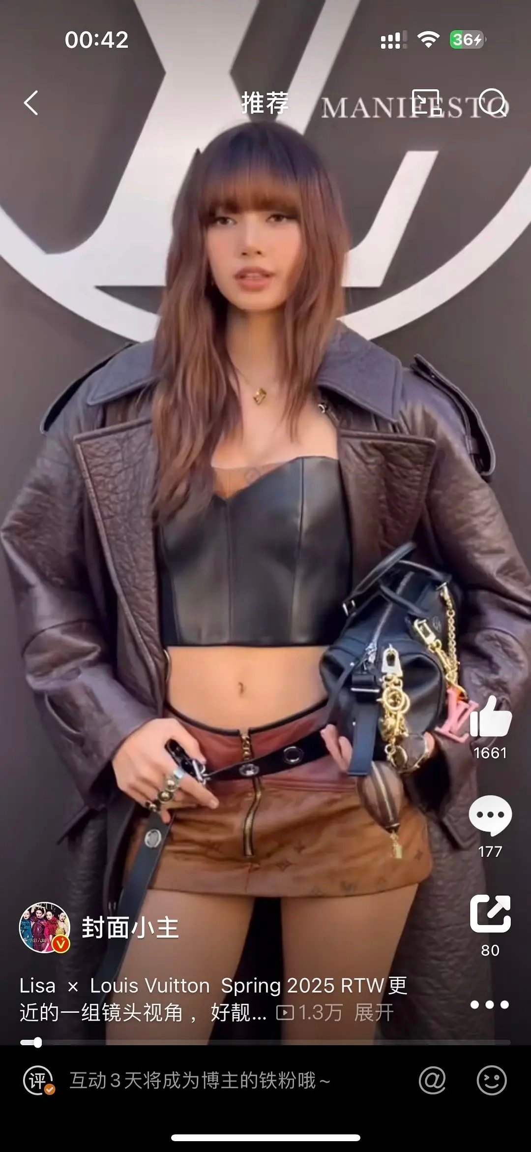 Lisa是不是离不开刘海，有刘海好看多了 ​​​