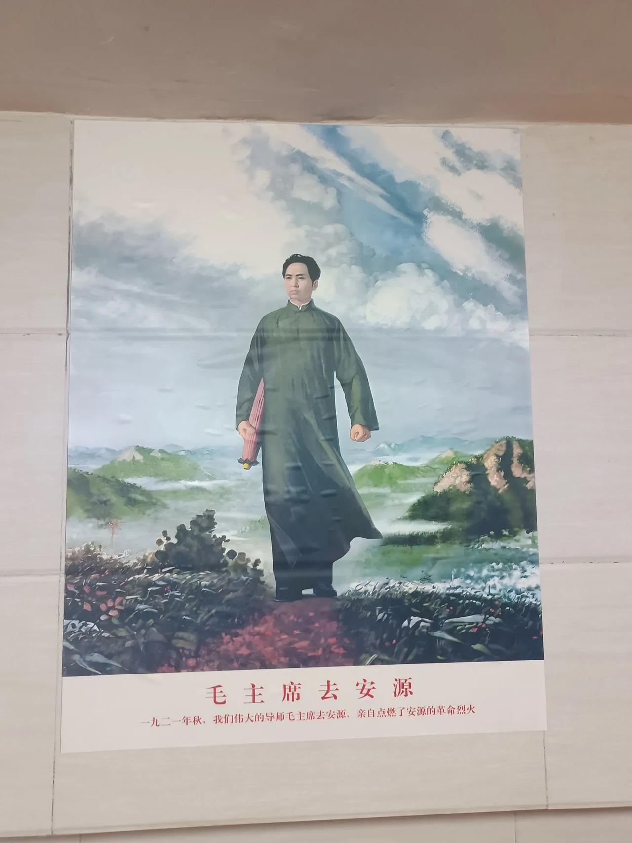 昨晚去之前常去的小饭馆吃面，过年以后就没去过，就发现了墙上多出了这个变化。
小时