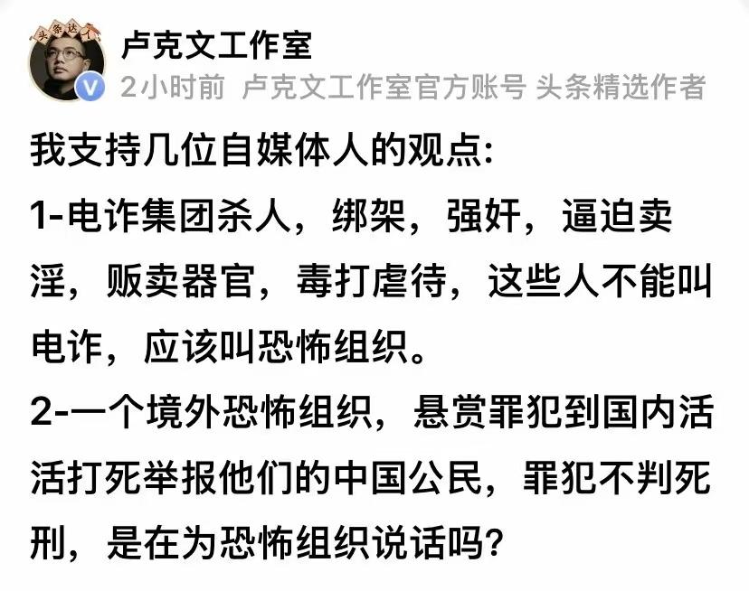 这帮人太太太猖狂了！！
就连著名国际问题专家卢克都看不下去了！他发文怒斥：这哪里