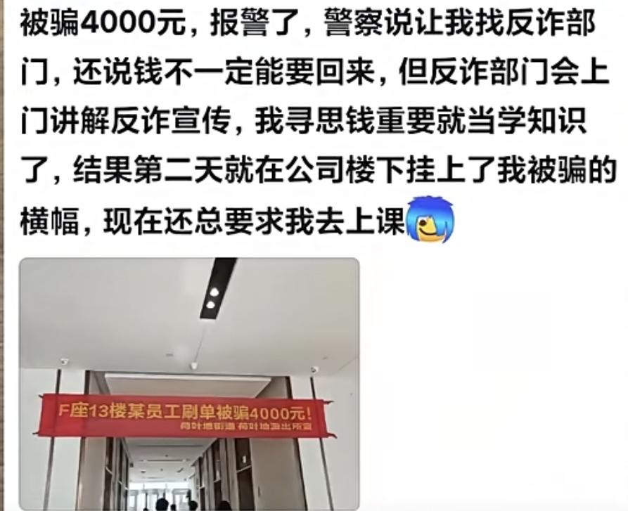 真逗哈哈哈哈哈哈