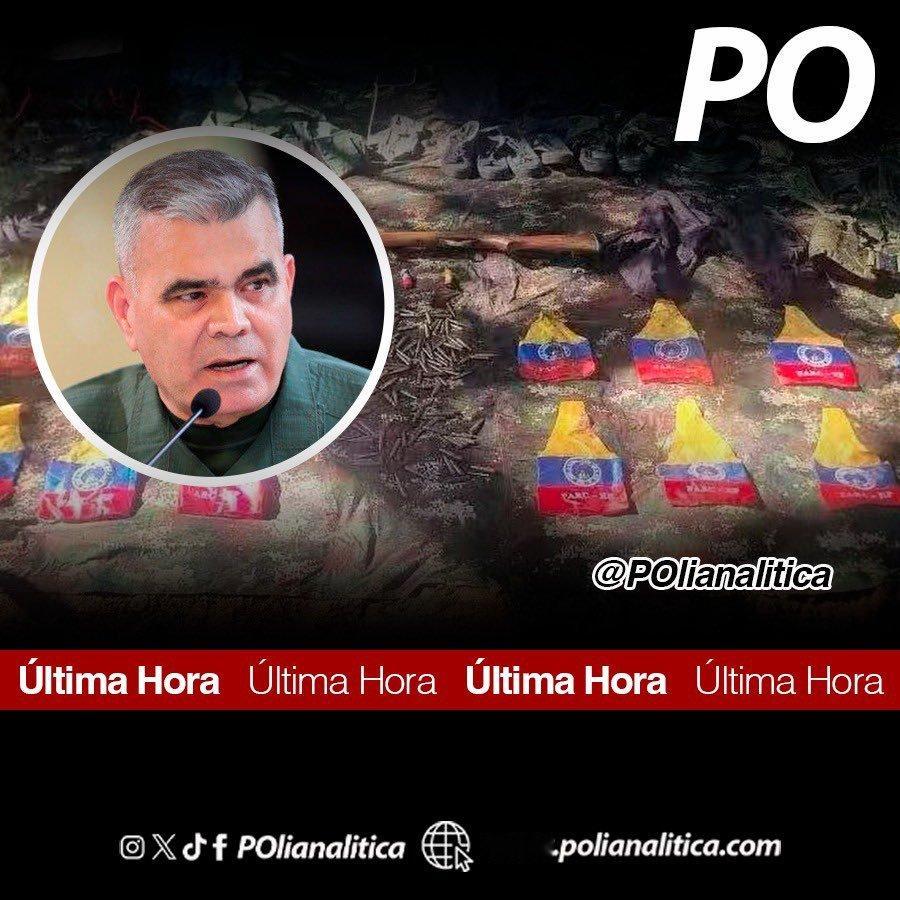 ❗委内瑞拉人民政权国防部长 弗拉基米尔·帕德里诺·洛佩斯 大将宣布摧毁苏利亚州境