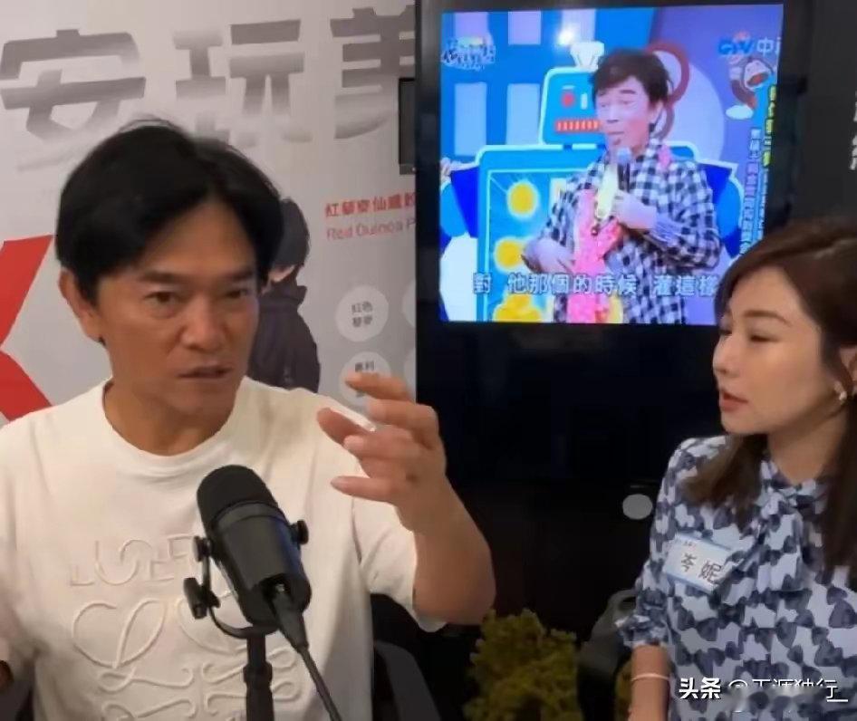 吴宗宪说的是真的吗？​吴宗宪在直播时爆出三大信息:​一、姐姐与光头在与汪的婚姻存