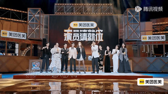 弦子唱歌的时候建议李茂闭麦李茂唱歌很好下次别唱了，想听弦子的独唱！ ​​​