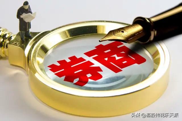 下午三点钟，券商板块涨1.86%，报868.54点，突破站上了60日线、，距离1