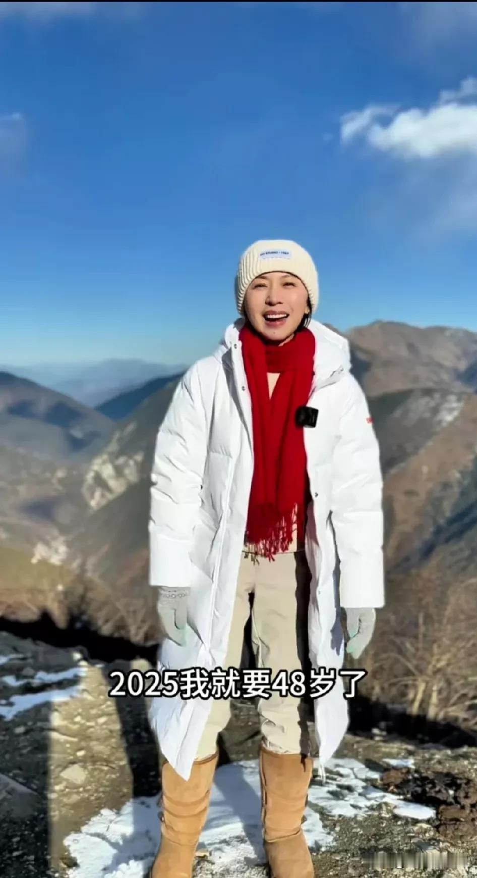 欧阳夏丹！
一个很有诗意的名字！
走出央视，活出了最美的自己！
2025年，夏丹