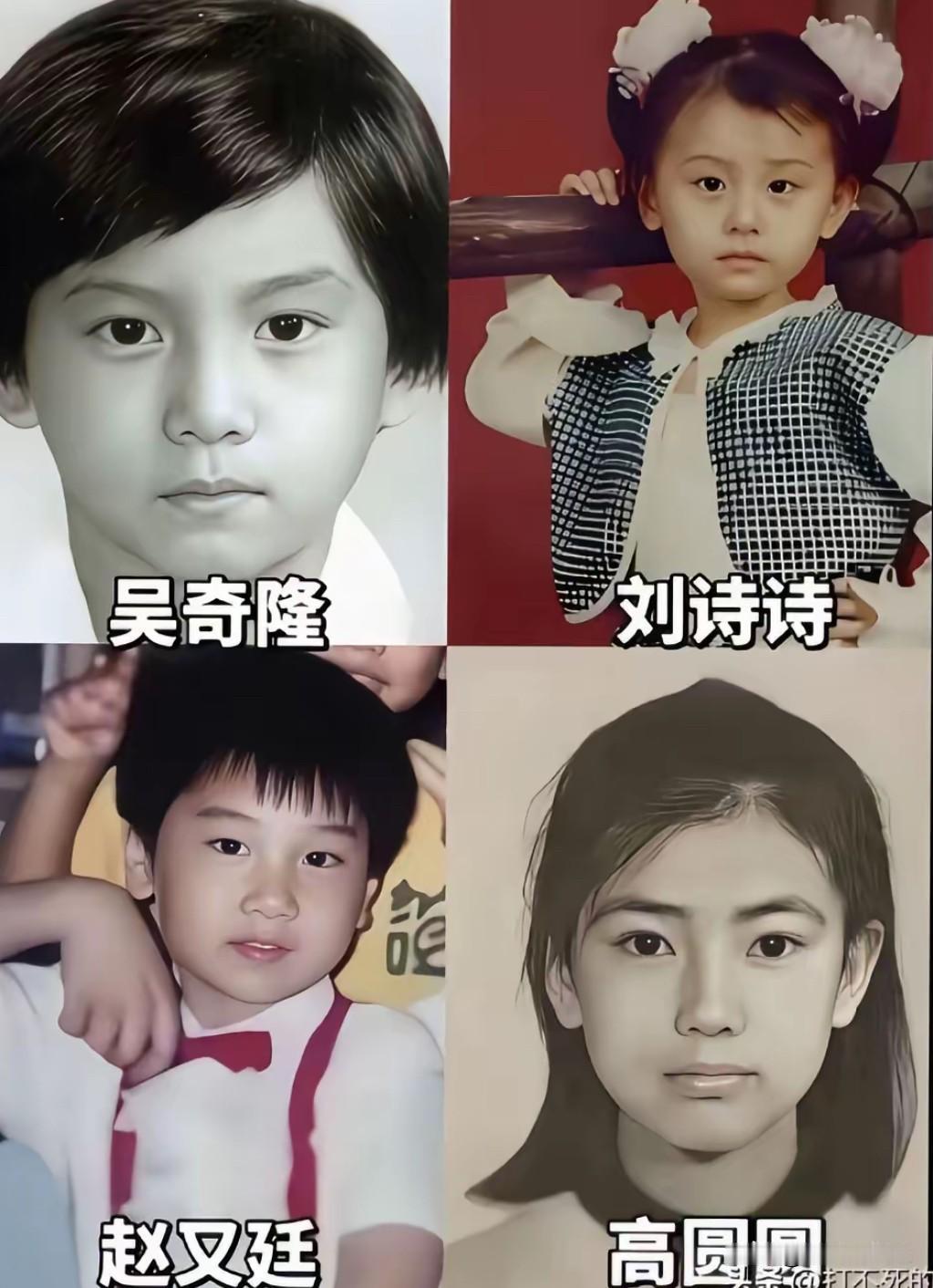 翻看10对明星夫妻儿时旧照
看看谁从小就有夫妻相

翻看这几组明星夫妻的童年老照