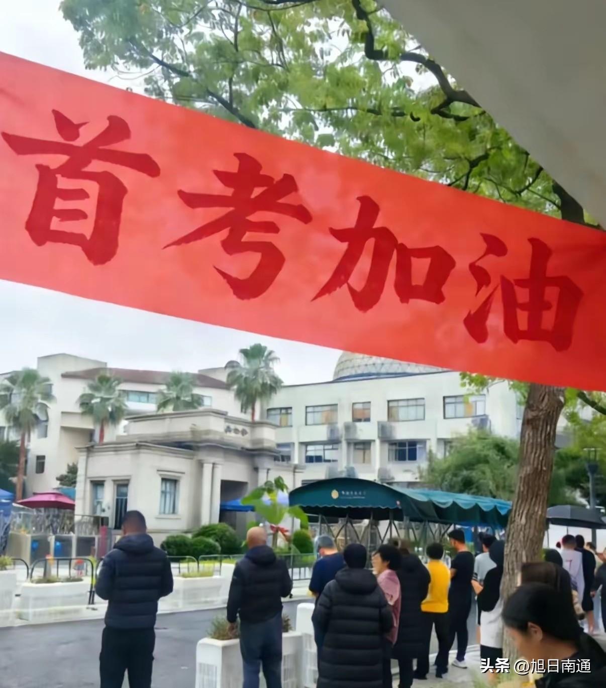 江苏vs浙江，这次高考成绩比不过？

看到网络上铺天盖地的数据与讨论，都在说这次