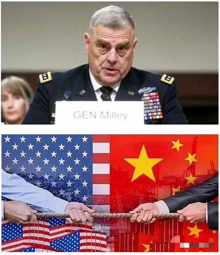 既然美国摊牌了，我们也没必要装糊涂！美军官马克·米利承认了：只要中国想过好日子，